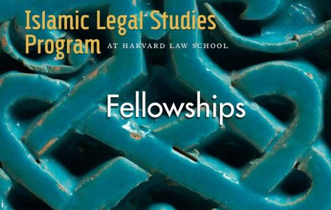 Harvard-Law-School-Islamic-Legal-Studies-Program-Visiting-Fellowships