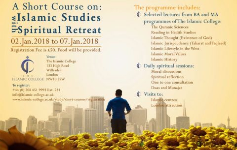 Islamic-Studies-with-Spiritual-Retreat-Course