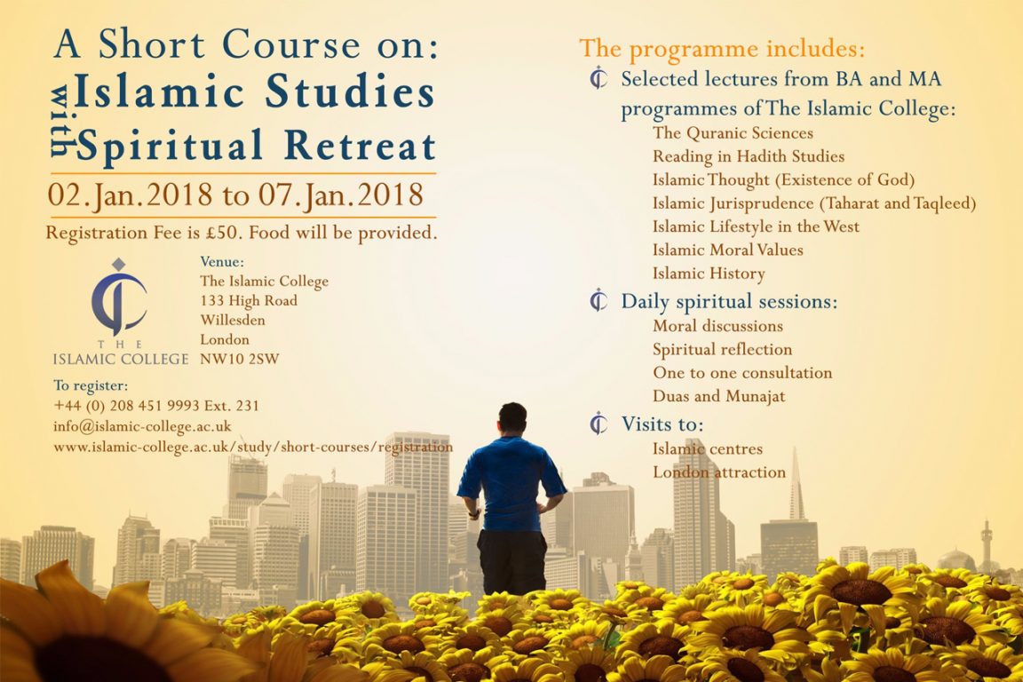 Islamic-Studies-with-Spiritual-Retreat-Course