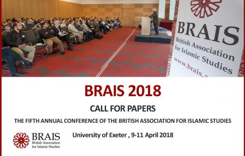 Fifth Annual Conference of the British Association for Islamic Studies (BRAIS)