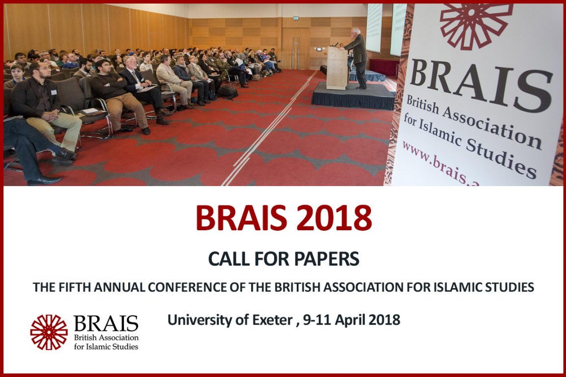 Fifth Annual Conference of the British Association for Islamic Studies (BRAIS)