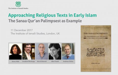 Approaching Religious Texts in Early Islam: The Sanaa Qur’an Palimpsest as Example