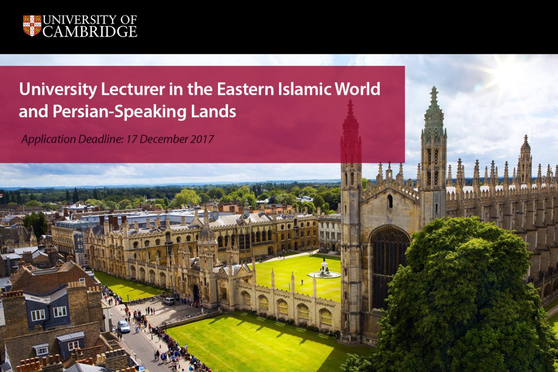 University Lecturer in the Eastern Islamic World and Persian-Speaking Lands