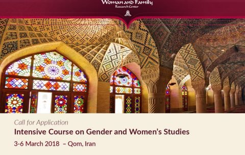 First International Course on “Gender and Women’s Studies”