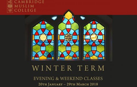 Cambridge Muslim College Winter Term 2018