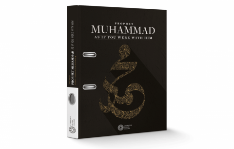 Prophet-Muhammad-As-if-you-were-with-him