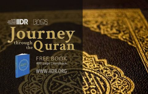 Journey-Through-the-Quran-2018-IIDR