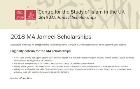 2018 MA Jameel Scholarships