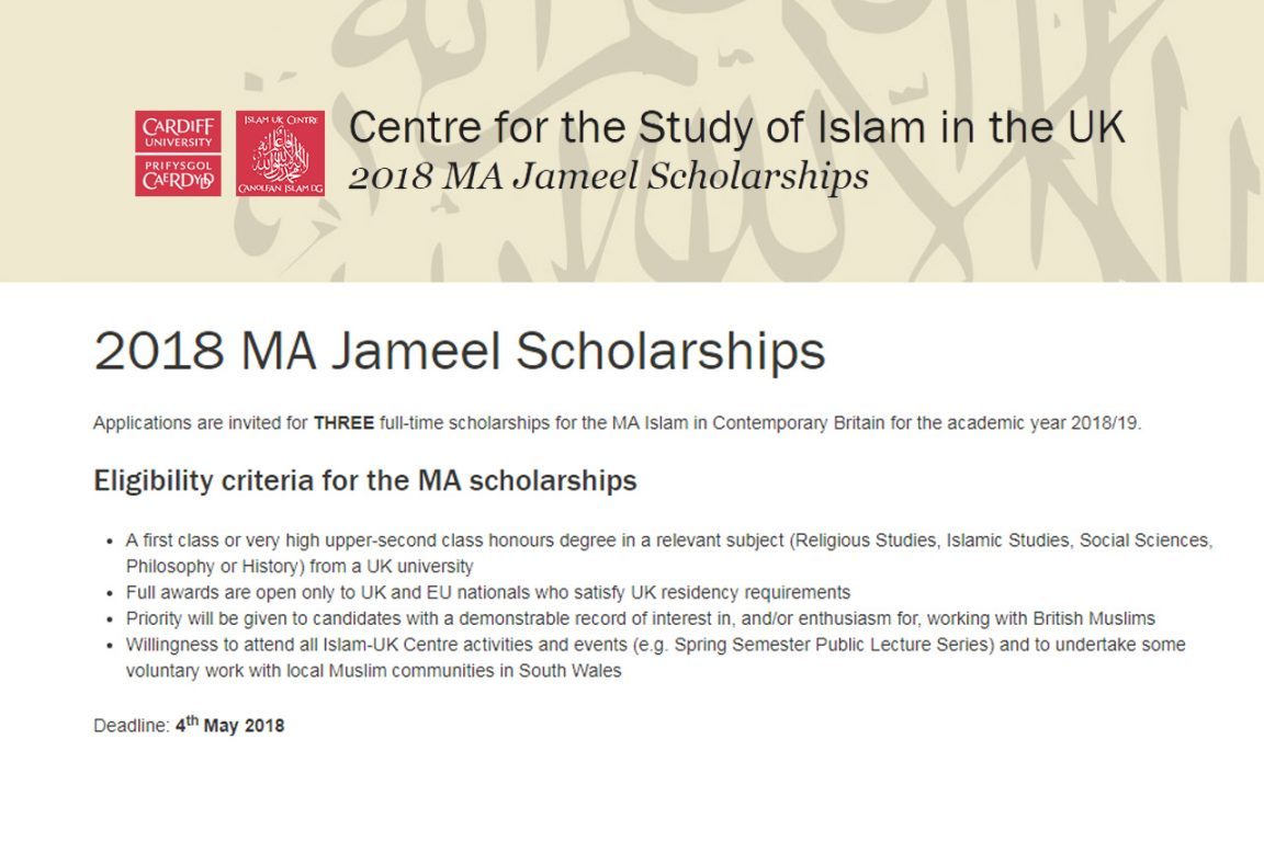 2018 MA Jameel Scholarships
