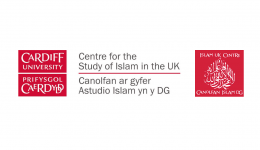 Centre for the Study of Islam in the UK