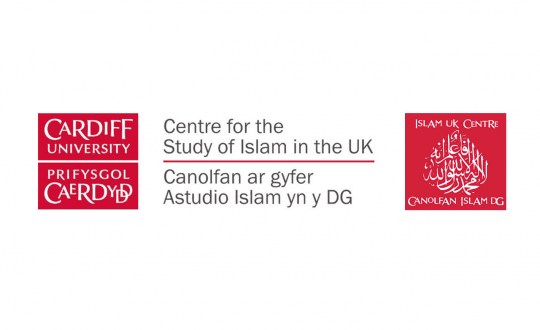 Centre for the Study of Islam in the UK