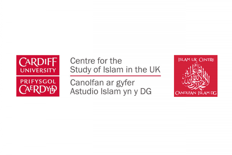 Centre for the Study of Islam in the UK