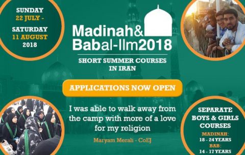 Madinah-and-Bab-al-Ilm-2018