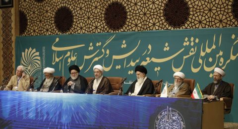 Shiite-role-in-the-emergence-and-development-of-Islamic-Science
