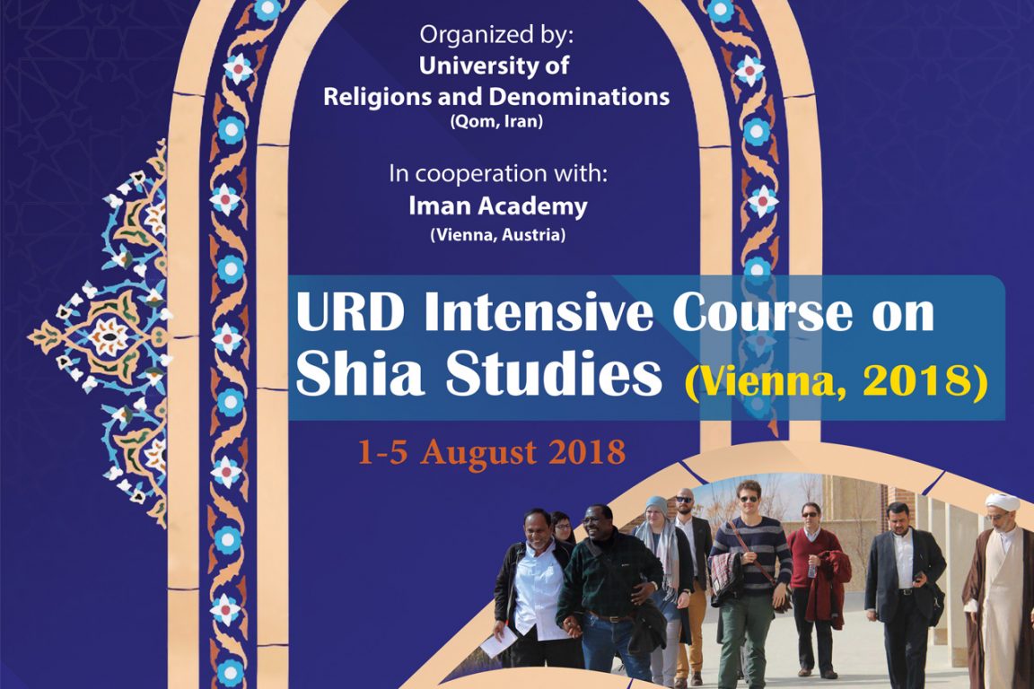 URD-Intensive-Course-on-Shia-Studies