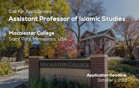 Assistant-Professor-of-Islamic-Studies-Macalester-College