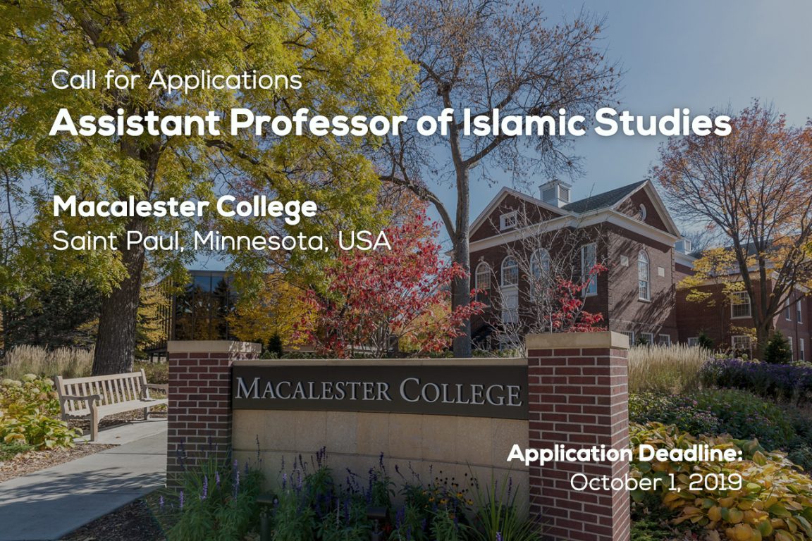 Assistant-Professor-of-Islamic-Studies-Macalester-College