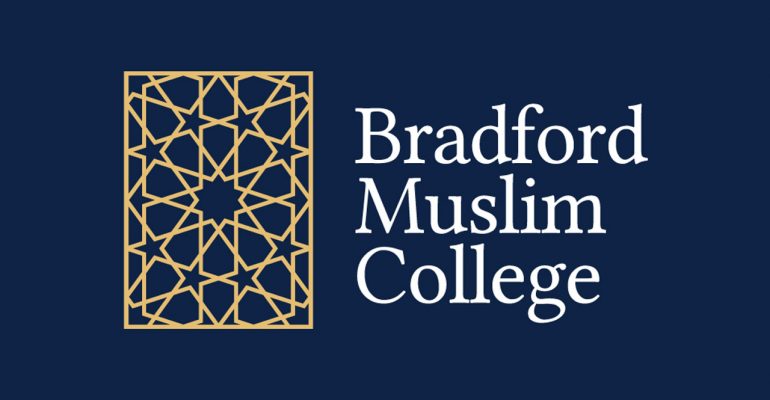 Bradford-Muslim-College