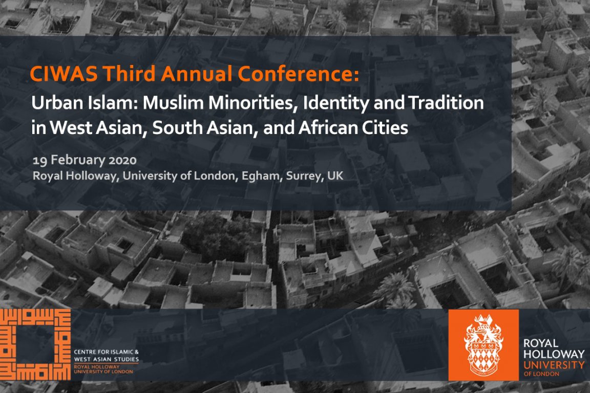 CIWAS-Third-Annual-Conference-Urban-Islam-Muslim-Minorities-Identity-Tradition