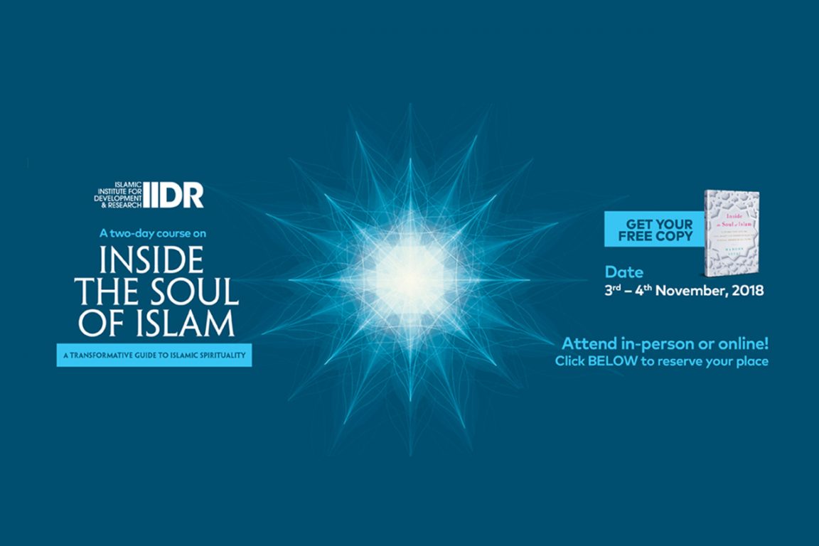 Inside-the-Soul-of-Islam-IIDR-Winter-2018