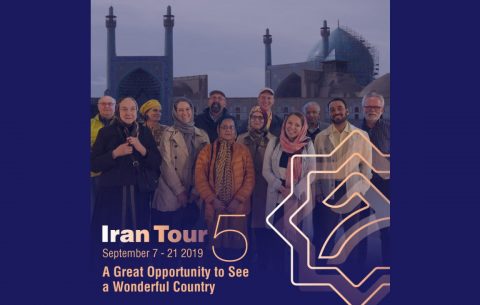 Iran-Academic-Learning-Tour