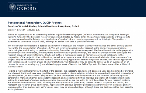 Postdoctoral-Researcher-Quranic-Commentary-Project