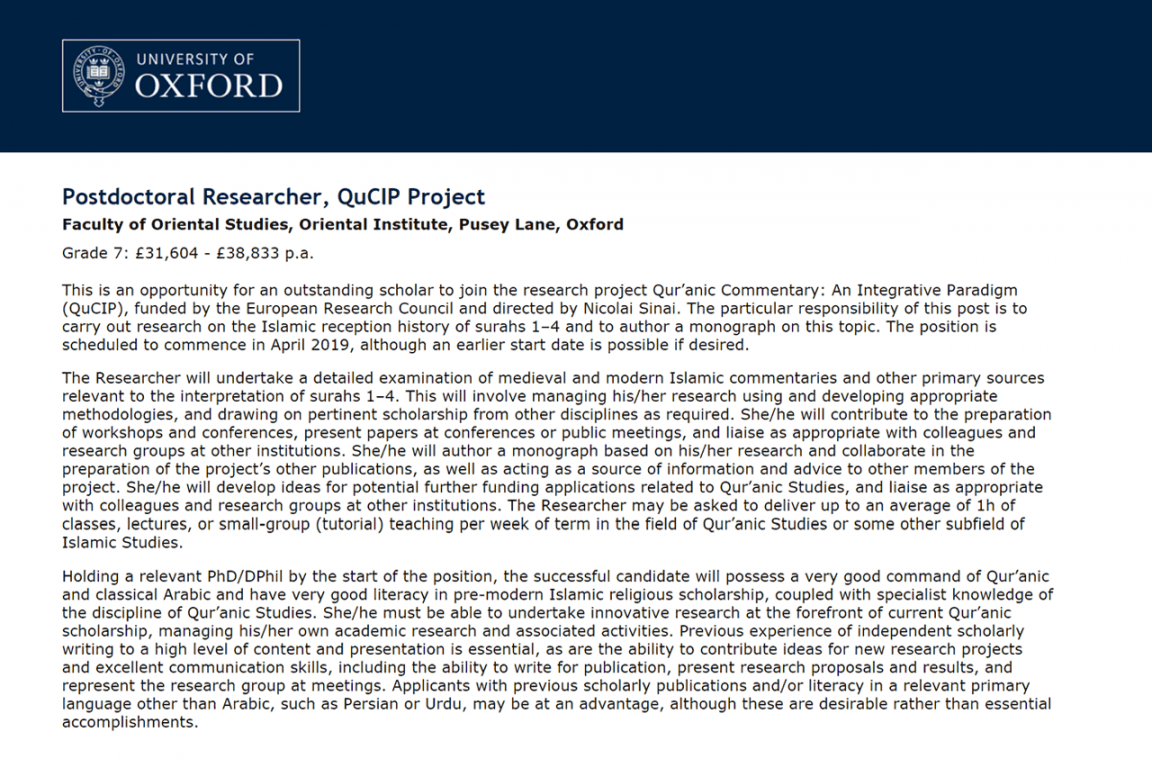 Postdoctoral-Researcher-Quranic-Commentary-Project