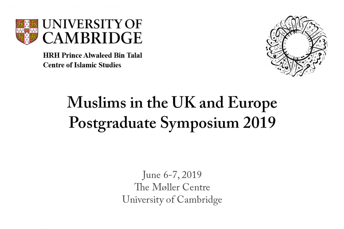 Postgraduate-Symposium-Muslims-in-the-UK-and-Europe