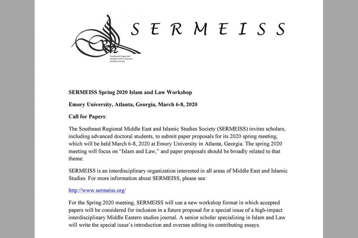SERMEISS-Spring-2020-Islam-and-Law-Workshop