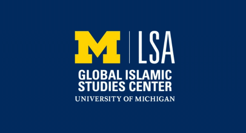 The-Global-Islamic-Studies-Center-GISC
