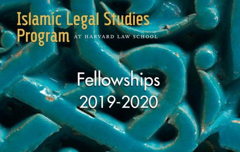 Visiting-Fellowships-Islamic-Legal-Studies-Program