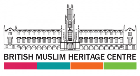 British Muslim Heritage Centre (BMHC)