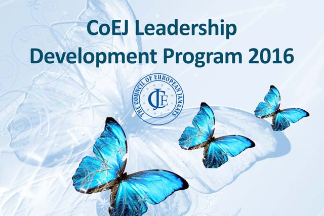 Leadership Development Program (LDP) 2016