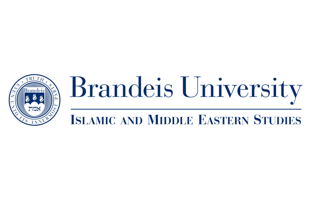 Brandeis-University-IMES-640