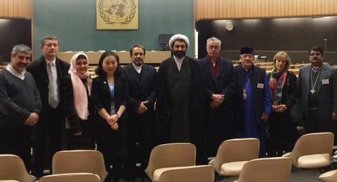 Shi'a Muslims and the World Council of Churches