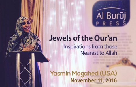 Jewels-of-the-Quran-640