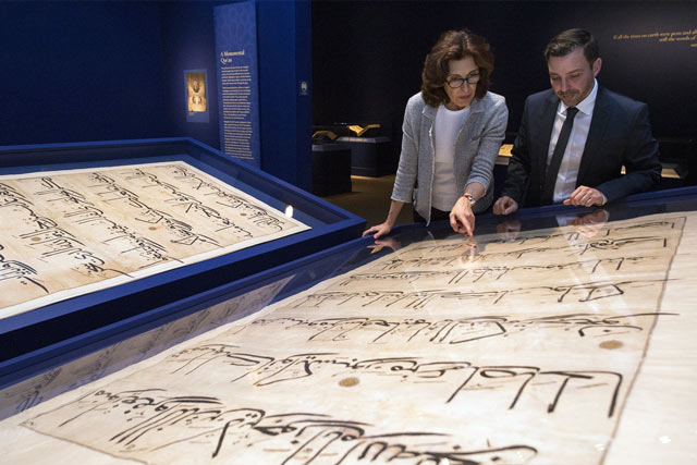 The Art of the Qur’an – landmark exhibit shows holy book as text and work of art
