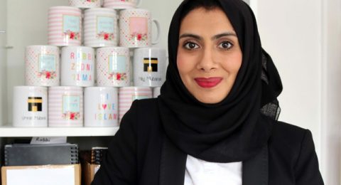 Female-Muslim-Entrepreneurs-640