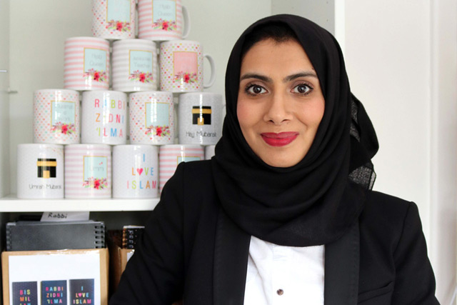 Female-Muslim-Entrepreneurs-640
