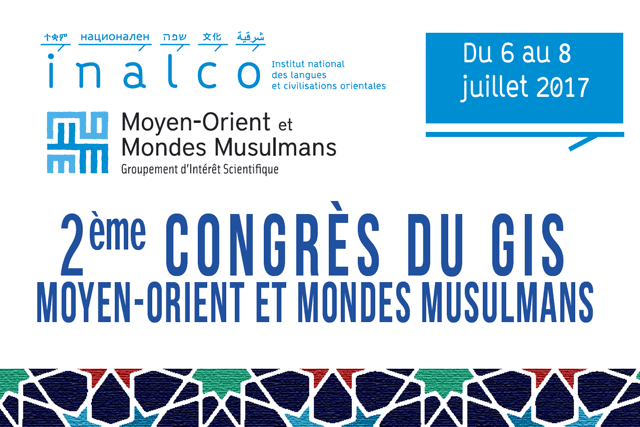 Middle-East-and-Islam-2nd-GIS-Congress-640