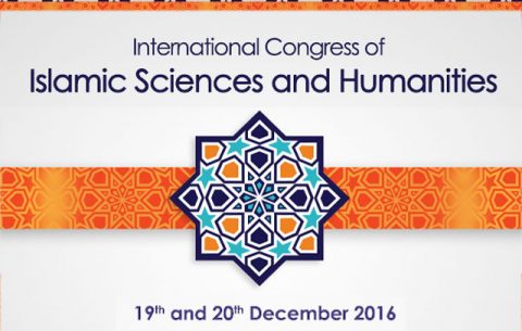 International-Conference-on-Islamic-Sciences-and-Humanities-640