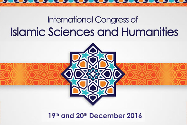 International-Conference-on-Islamic-Sciences-and-Humanities-640