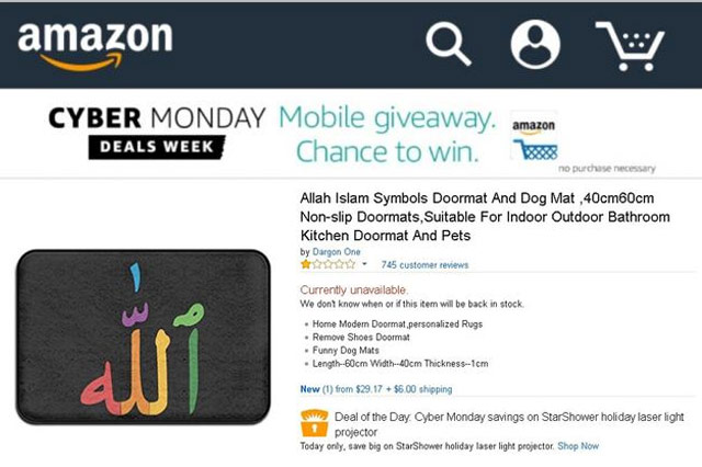 Amazon Bows Down To Islam - Muslims Force Withdrawal of 'Allah' Doormats