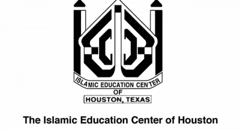 Islamic-Education-Center-of-Houston-640