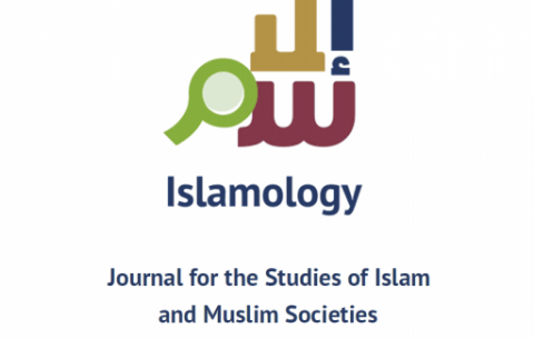 Islamology: New Journal for Studies of Islam and Muslim Societies