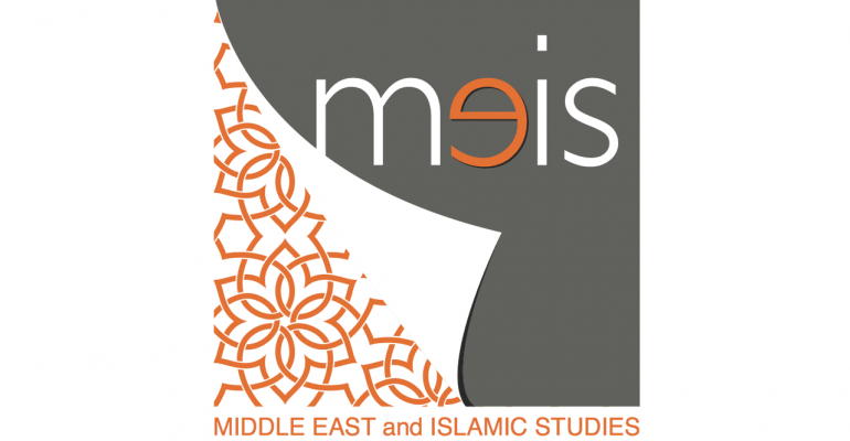 Middle-East-and-Islamic-Studies-George-Mason-university-logo (1)