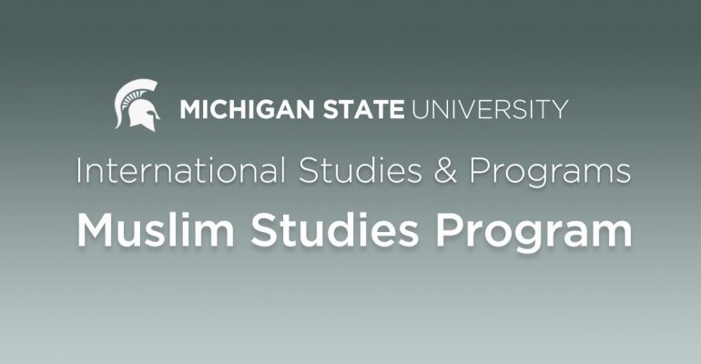 Muslim-Studies-Program-MSP-Michigan-State-University-Logo