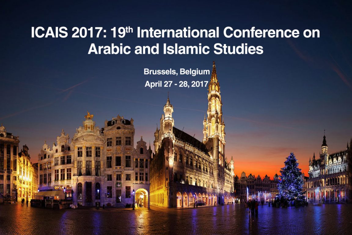 ICAIS-2017-19th-International-Conference-on-Arabic-and-Islamic-Studies-1280