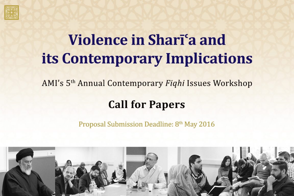 Violence-in-Sharia-and-its-Contemporary-Implications-AMI-cfp