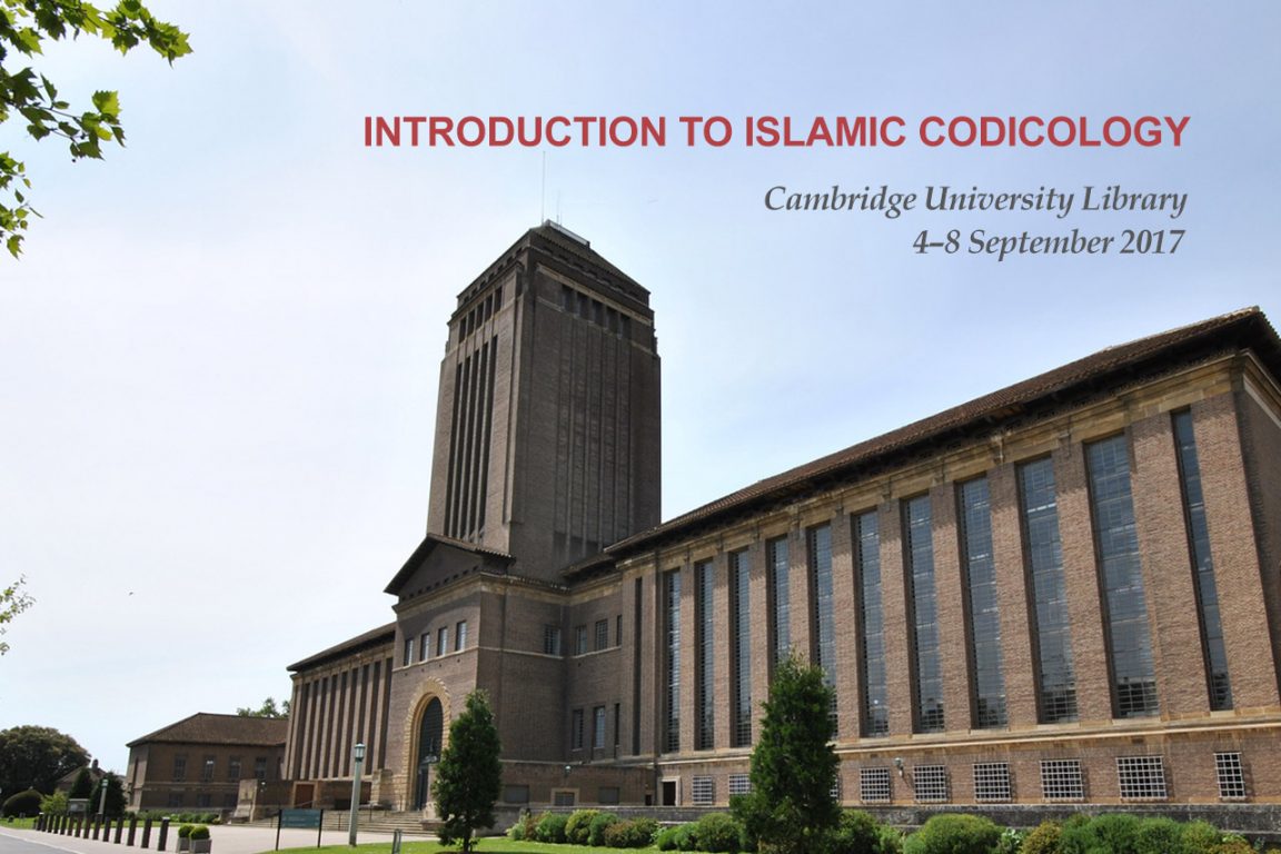 Introduction-to-Islamic-Codicology-Cambridge-University